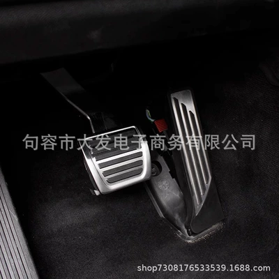 brake accelerator brake metal | Dekorativ pedal başlıqları