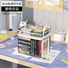 White edge-small size