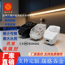 欧规调光开关 LED 灯专用旋转按钮 台灯软线调光器 线上开关