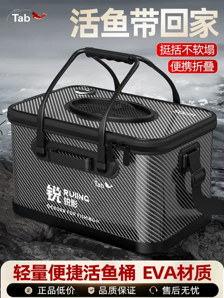 Fish Bucket with Tab, Fish Protection Bucket, Multi-Functional Pole Bucket, Shoulder Fishing Gear Bag, Fish Bucket, Foldableable Live Fish Bucket