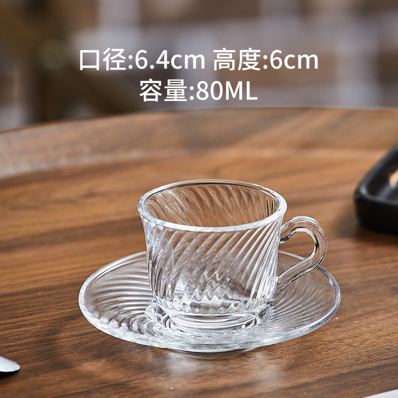 Tazas de café de vidrio, platos, tazas de café con tazas de café transparentes y resistentes al calor, tazas de café europeas de pequeño lujo con un mango