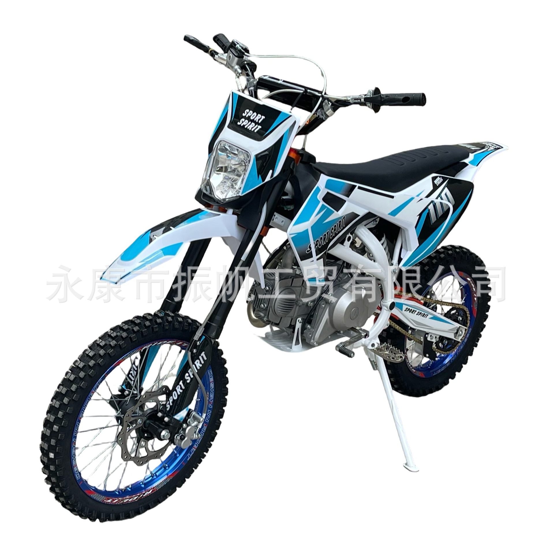 Fábrica directa 150CC motocicleta de carretera competitiva Gaisai motocicleta de montaña transfronteriza todo terreno motocicleta ATV