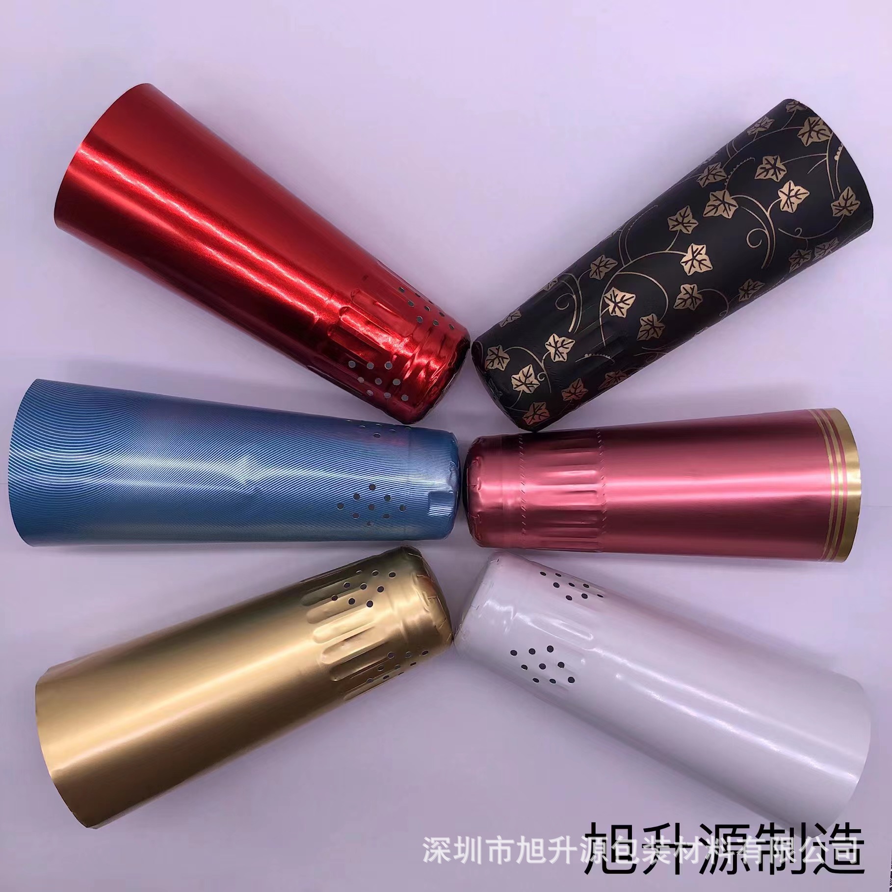 源头厂家生产,香槟酒帽，气泡酒帽，铝塑帽,品优价廉.