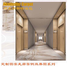 ���Ǽ��Ƶ깤�̵�̺�켏��ȼ�Ӻ�ӽq�F���OӋ�е�̺�ֺؚ��s�L��