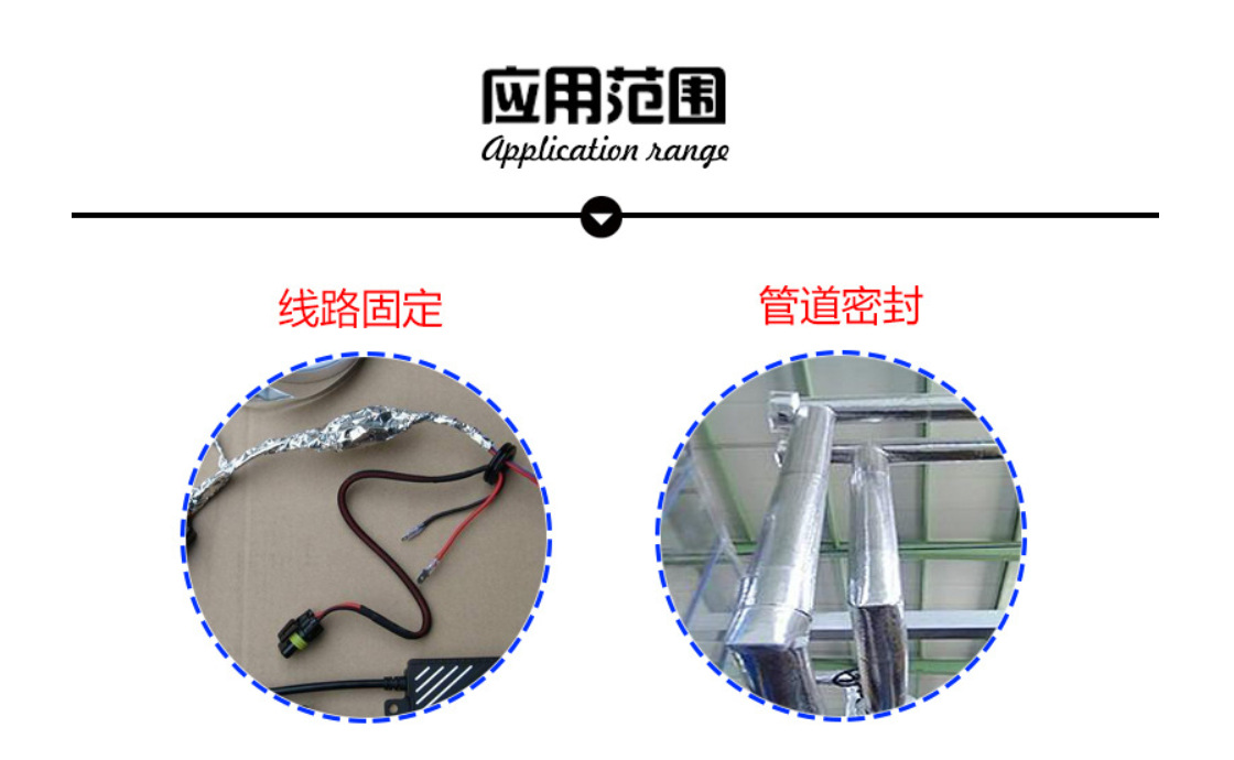 微信图片_20210715215816