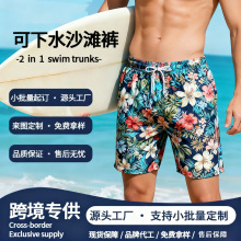 沙滩裤定制欧美跨境服装速干免版费内衬训练宽松休闲裤定制