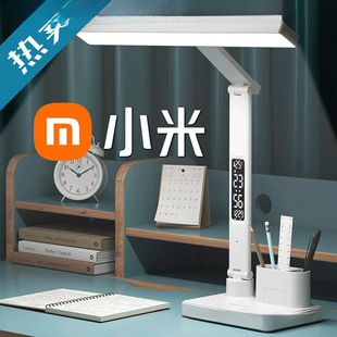 ����̨���o�یW�����r�R��ͯ����ҕ�����W����늕�����x