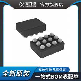 MCIMX353DJQ5C   封装MAPBGA-400   单片机  原装正品