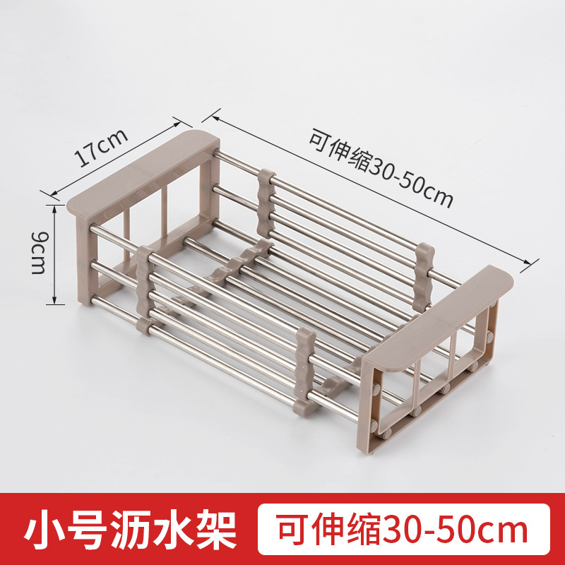 Stainless Steel Telescopic Sink Draining Rack Fruit and Vegetable Bowls and Chopsticks Washing and Draining Basket Accessories Household Bowls and Dishes Fruit Storage Rack