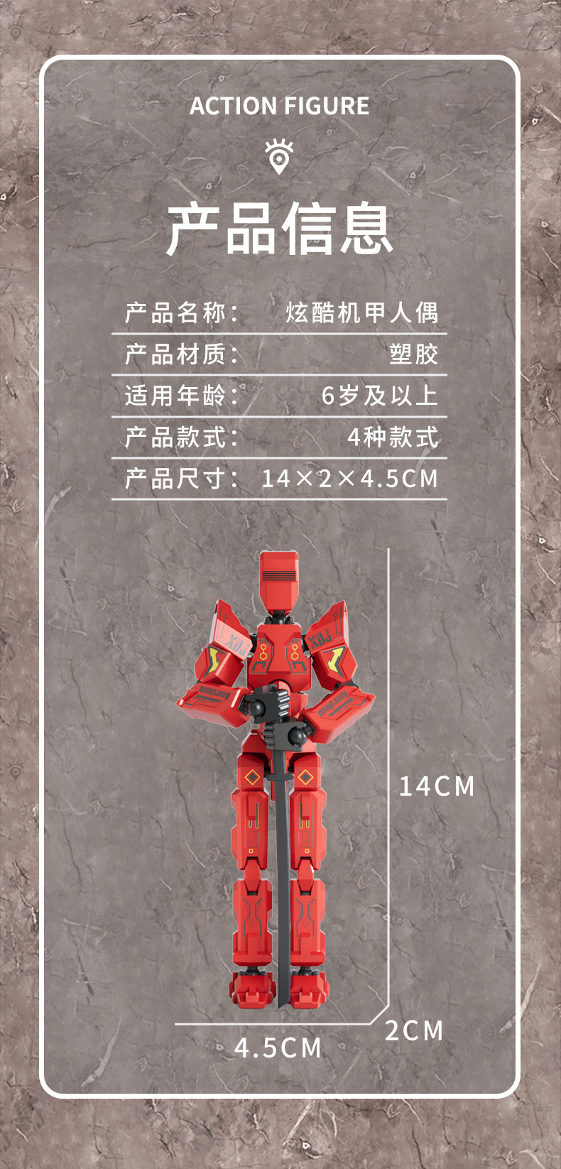 详情_12.jpg