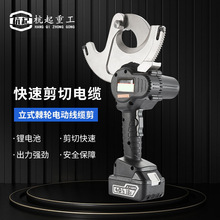 늄Ӽ݆|ʽ|X݆ʽX݆еy