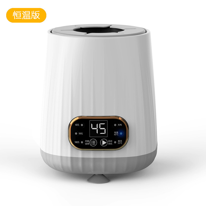 赤ちゃん知能電動ミルク器全自動恒温乳器赤ちゃん抽出神器一体熱乳ミキサー|undefined