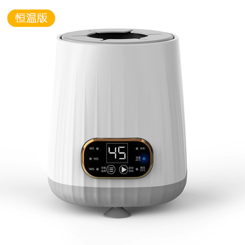 Intelligent Electric Baby Bottle Warmer Fully Automatic Constant Temperature Milk Warmer Baby Powder Making Magic All-in-One Hot Milk Shaker