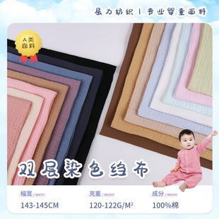 �F؛ȫ�޿U�� �p��Ⱦɫ�U�� ���ċ�ͯ���� ��Ȼ�ЙC�����������l