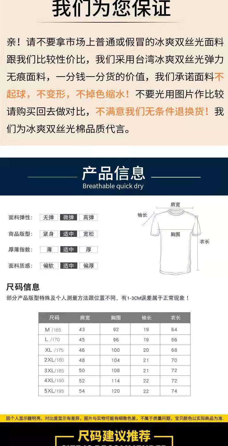 微信图片_20110120015146