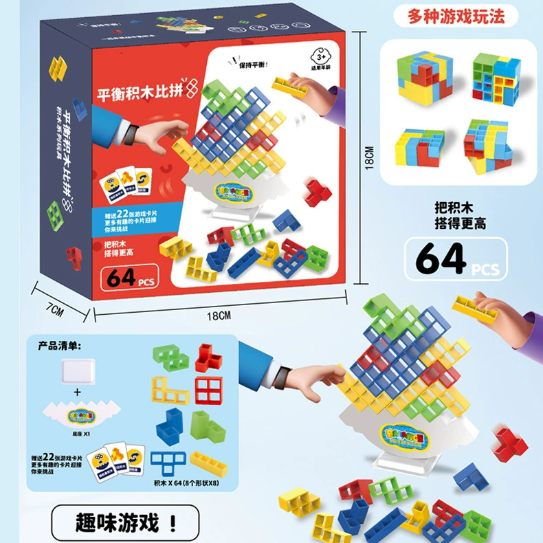 Игрушка, конструктор, тетрис, башня, Дженга, настольная игра, английский, учит баланс