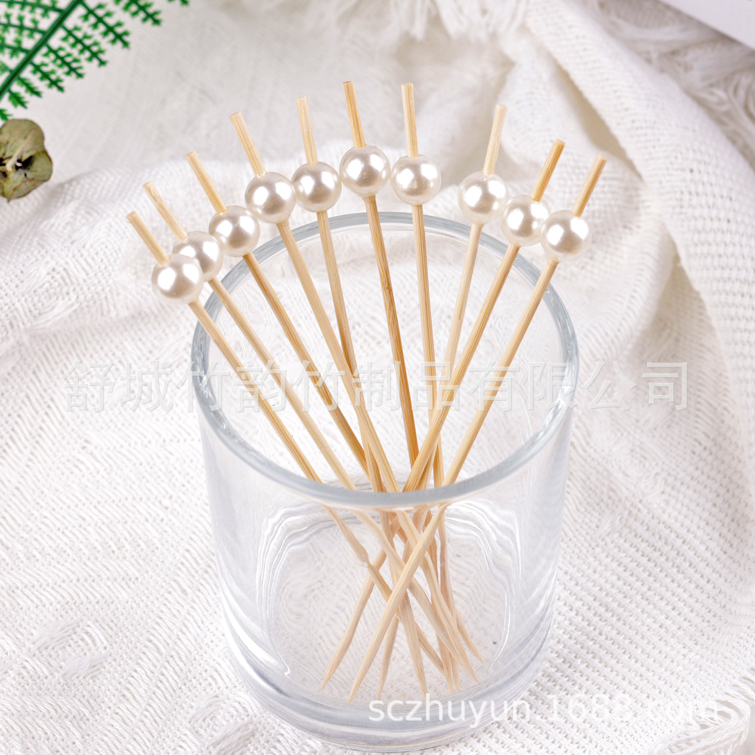 米白珍珠14 拷贝.jpg