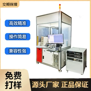 电动执行器整机测试设备 执行器功能状态全自动出厂终检工装