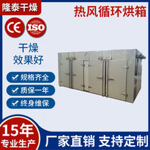 �r���ϲ˺���CT-C-III��144�P���T��܇������ͺ��aƷ���L�����