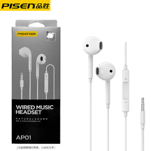 Ʒ�ٰ����ʽ���w�о�AP01���C���^3.5mm�A���m����O����׿