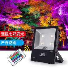 led�՘��Ⱦɫ�����ˮͥԺ���^�����@�־G��Ͷ���RGB�߲�Ͷ���