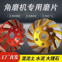 ĥCĥƬˮĥƬʯĒƬʯĥPĥƬ