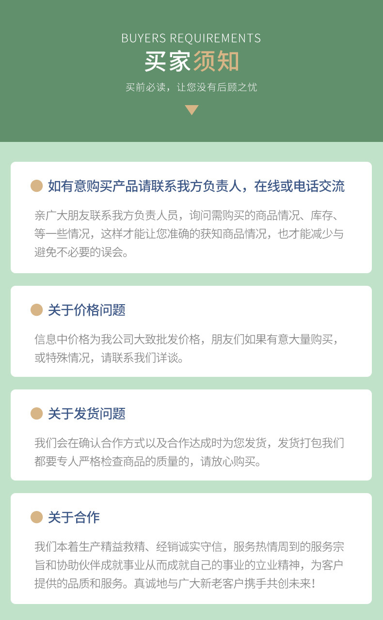 351c04de2c4e7c5706995bdb4b0956