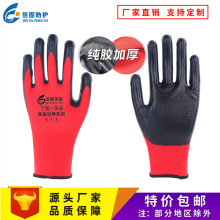 13��������漃�z�Ӻ������ĥ���z���׹��ط��o�ڱ������z����