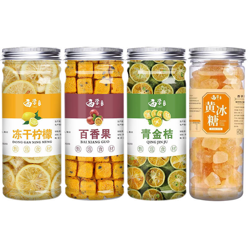 동결건조 레몬 + 패션프루트 + 녹색 금귤 + 노란색 흑설탕