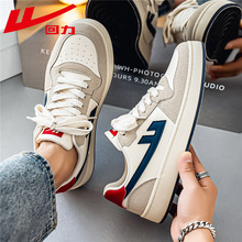������Ь�Ͱ��ЬWXY-M639HJ