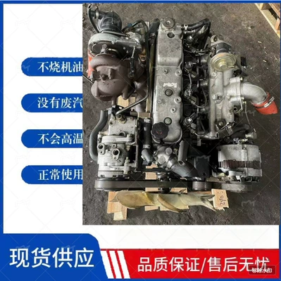 Isuzu 2.8 Dongfeng D28D11-4DA.ZD30D14-5N Jiangling 4JB1 mühərriki