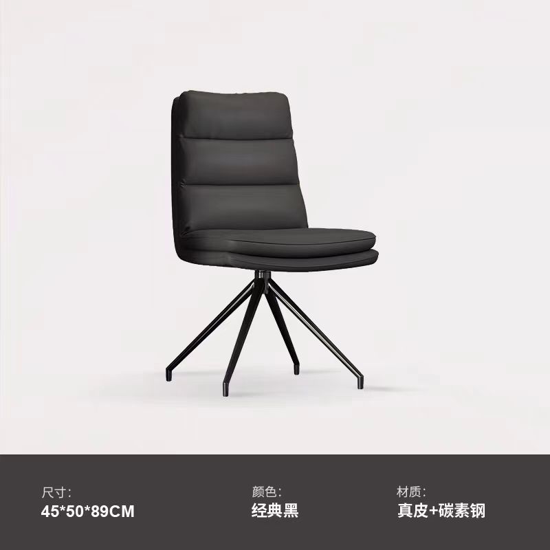흑연 색상