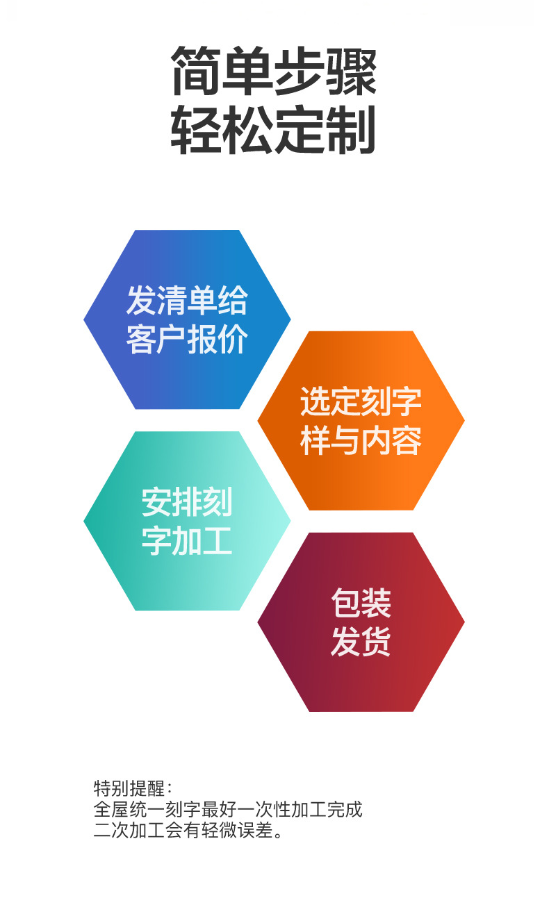 修改_13.jpg