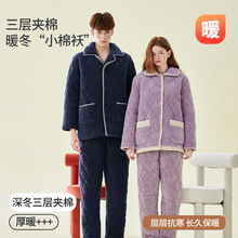 ɺ���q˯�����ﶬ�����ӊA�޼Ӻ�ů��ʿ˯����H�Ҿӷ����⴩