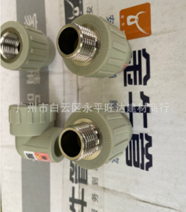 ��h��ţ��  ��zֱ  ���ۼ�   ���~  PPR  ��ɫ  ���b  Ʒ�|����