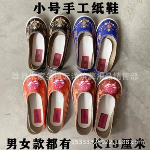 ��Ь ��Ʒ��Ь ���PЬ 13���� ʮ��һ���¹� �������Ʒ