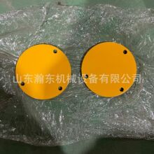 ƽ�ؙC SG18 SG21 �w 2251-46-00001