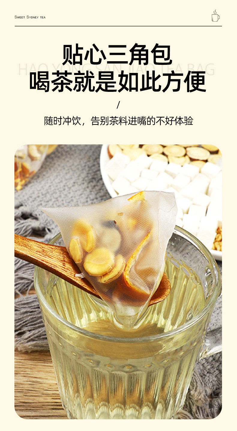 Ju Hong Luo Han Guo Clearing Tea 10 Teabags 120g No-Brew Herbal Blend for Daily Sipping specifications