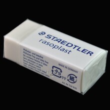 �¹� STAEDTLERʩ��¥ 526 B30 רҵ|��ͼ|����|52630 ��Ƥ��
