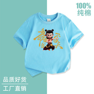 �F؛�ļ����ރ�ͯ�A�It��Сͯ���������ͯ�F؛�羳�������Q