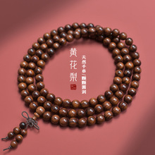 ���~�S������Ȼ�ֳ�������108�w����Ůʿ����ʽ�͹�����YƷ