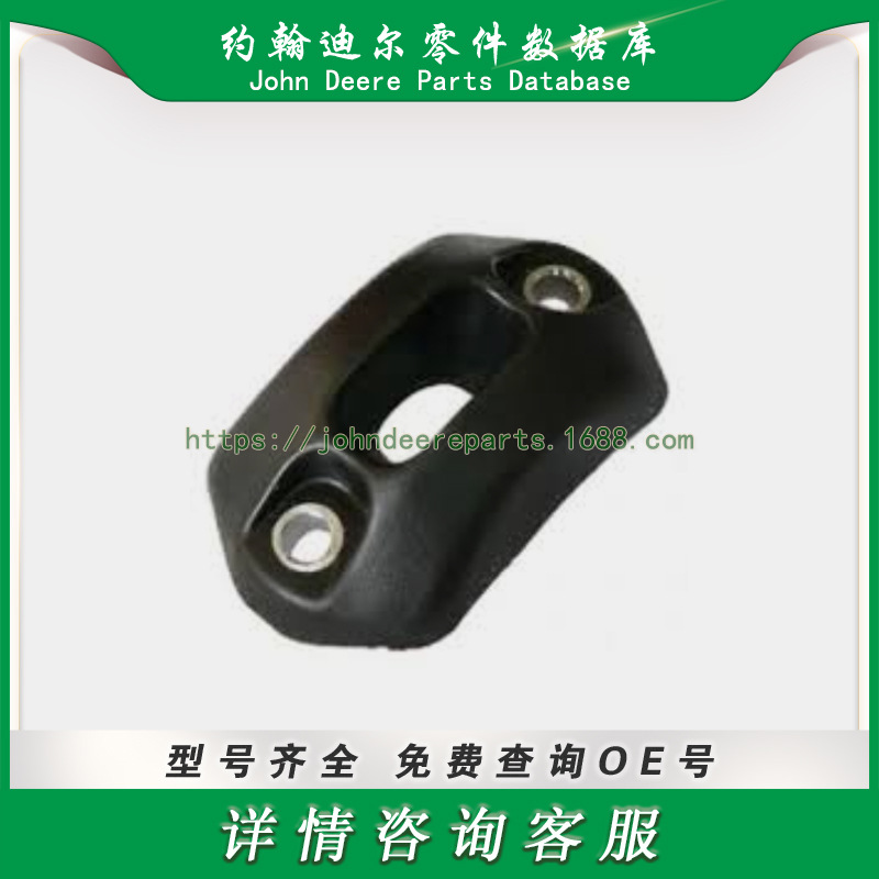 约翰迪尔系列零件 手指导轨  Finger Guide H168206