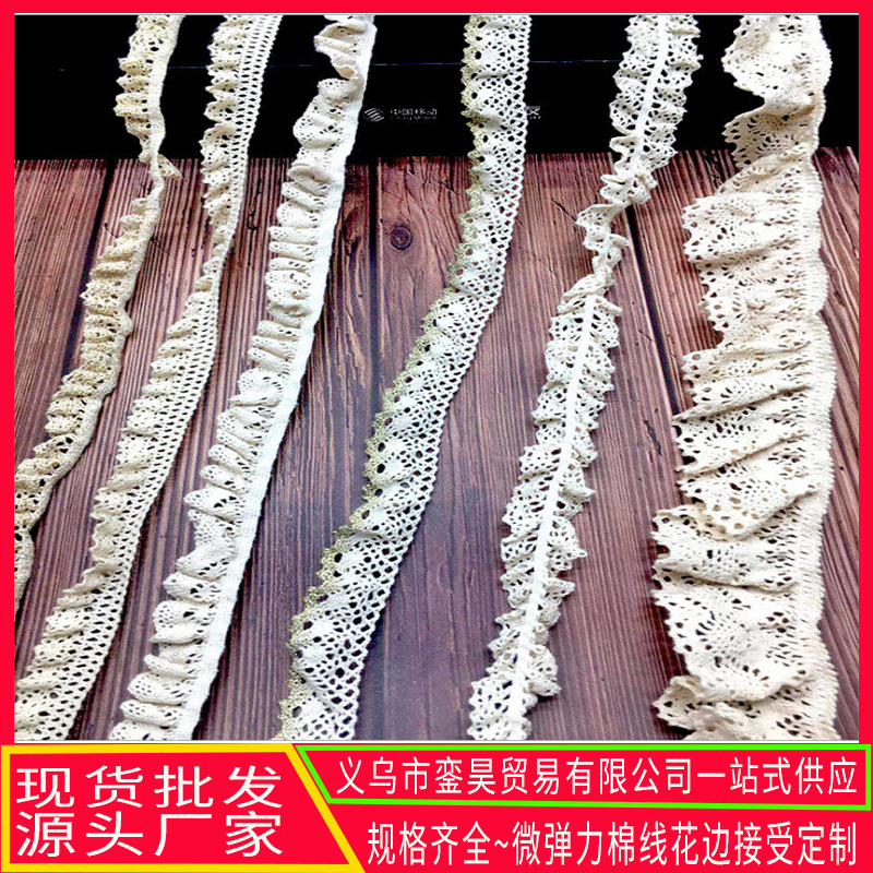 Factory spot cotton lace knitting warp knitting micro elastic cotton lace clothing home textile accessories lace wholesale