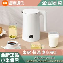 �a���ˮ��2�����ݲ��ˮ�ز��P����ܜ��@�ˮ��