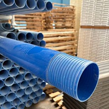 PVC 打井实壁井管深井钻井护壁套管农田地下水取水塑料管