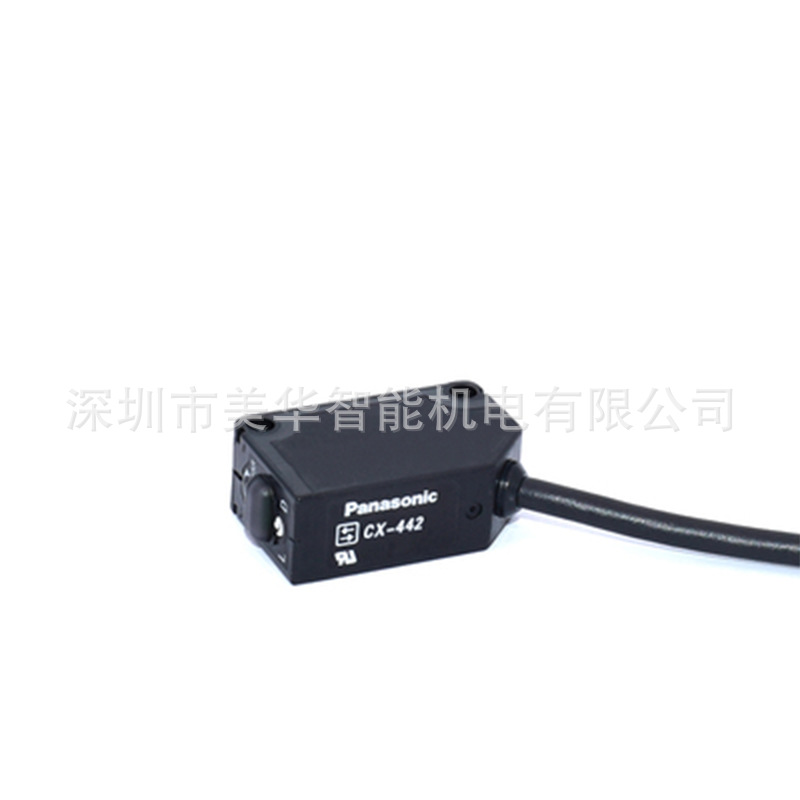 CX-442-CJ CX-442-P-CJ CX-491-P-CJ松下光电传感器 一级代理现货
