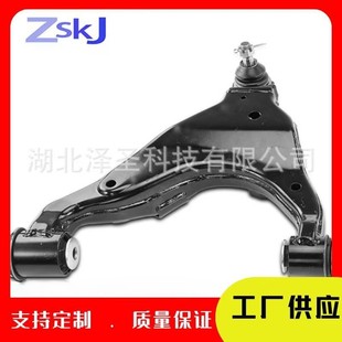 Customizable Suitable for Toyota Tacoma 48069-04040 4806904060   48068-04040