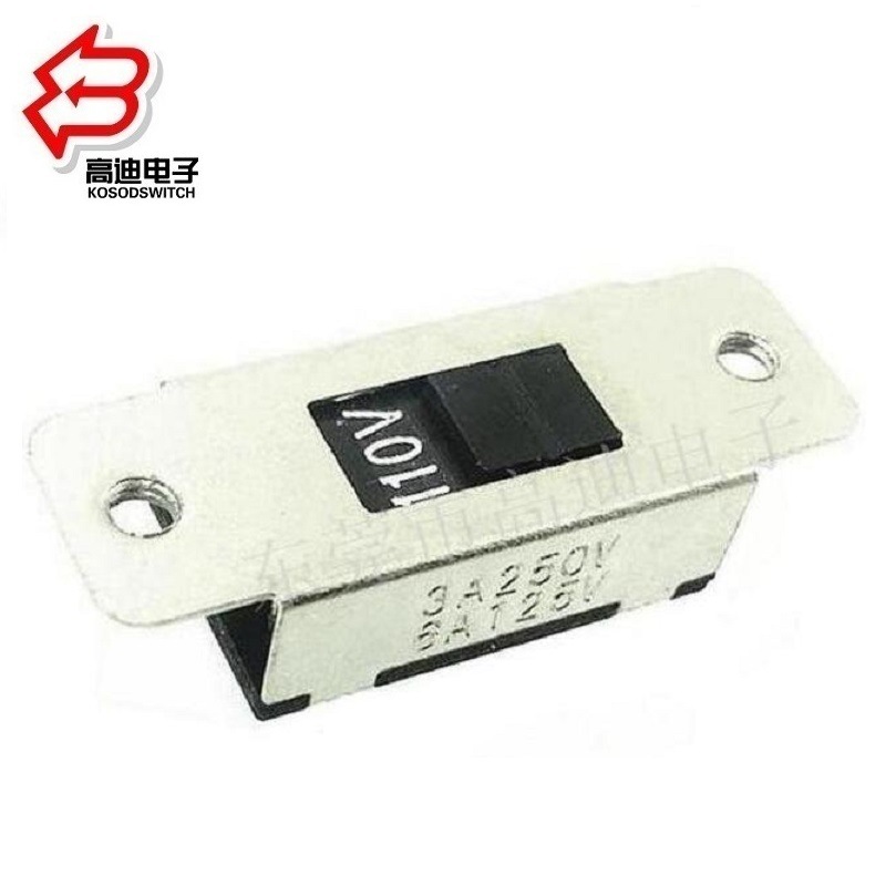电源开关110V 拨动开关220V 滑动开关110V 切换开关6A 切换开关3A