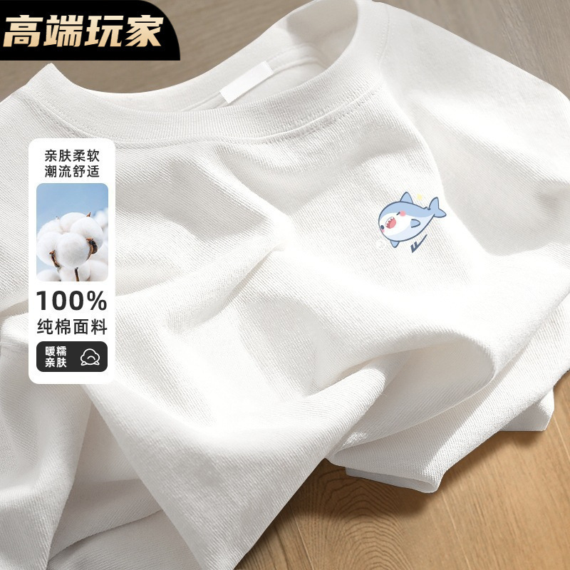 100% Cotton Short-Sleeved T-Shirt Men's Summer New American Ins Retro Trendy Brand Loose Half-Sleeved Round Neck Trendyy Top