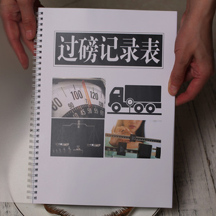 ܇�v�^��ӛ�؛��؛܇�M����Q�ص�ӛ����ƽ�Q����؛�\���b������